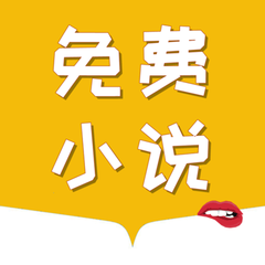 雅博app注册